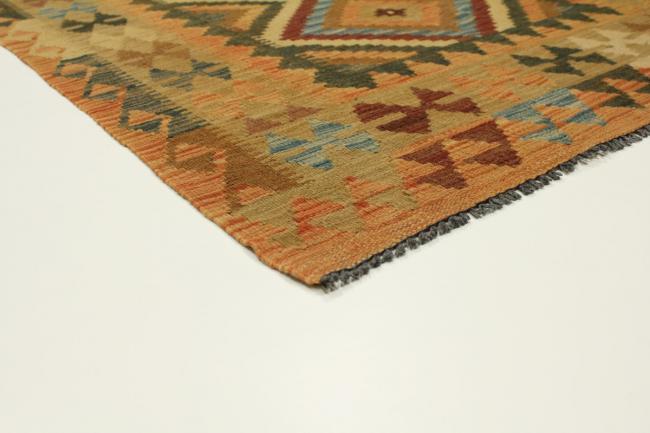 Kilim Afghan - 2
